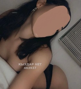 Проститутка Астаны Девушка№463937 Dana только Whatsapp Фотография №3536711